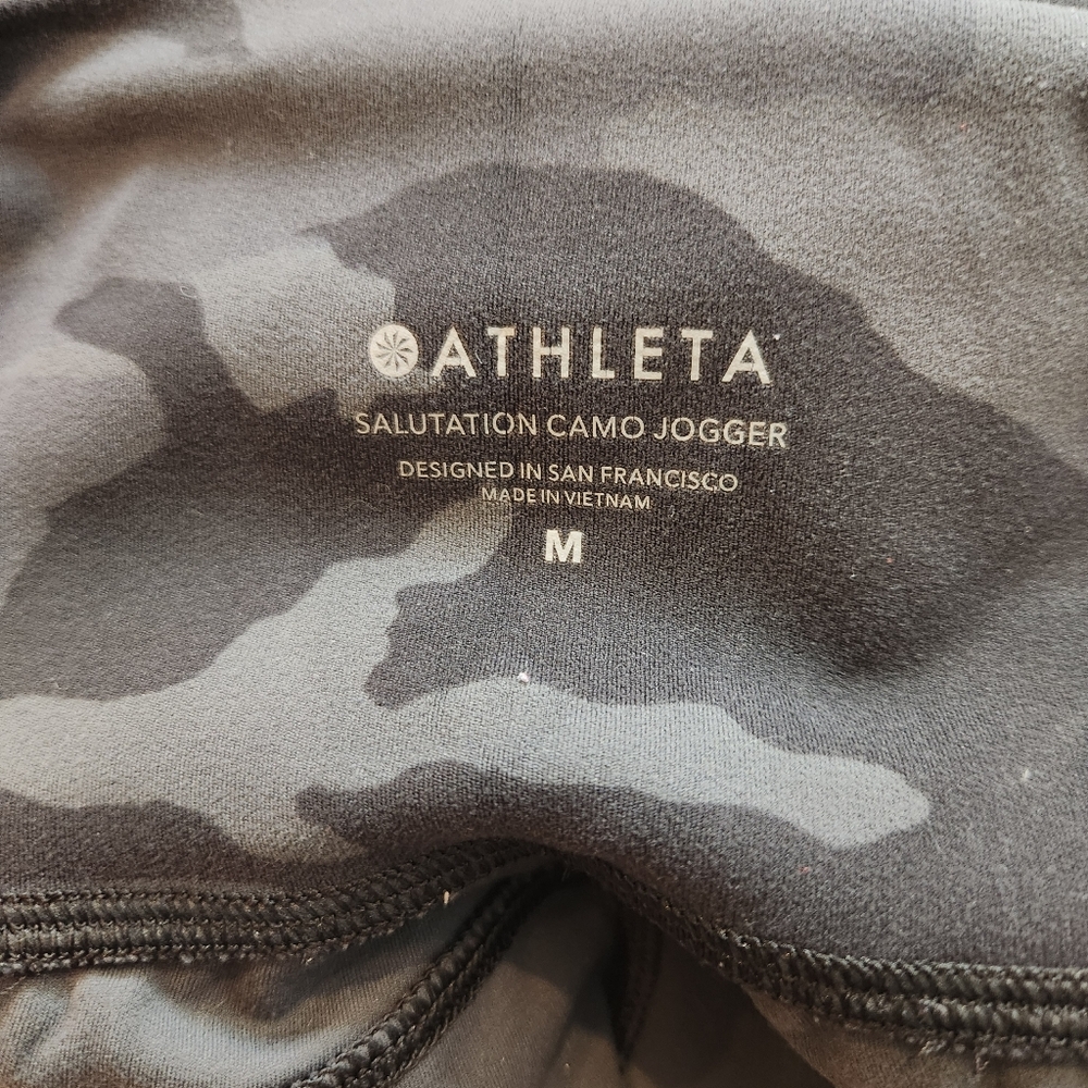 Athleta Salutation Camo Jogger Size Medium - Picture 5 of 9